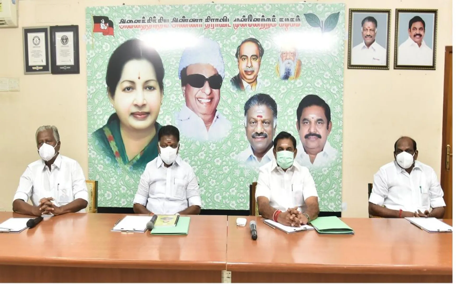 tamilnadu local body election admk announcement 